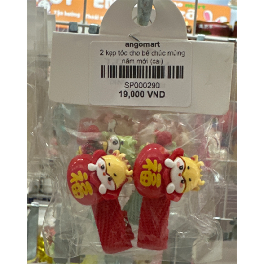 2 kẹp tóc cho bé chúc mừng năm mới