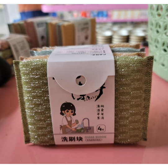 Bốn miếng cọ rửa bát