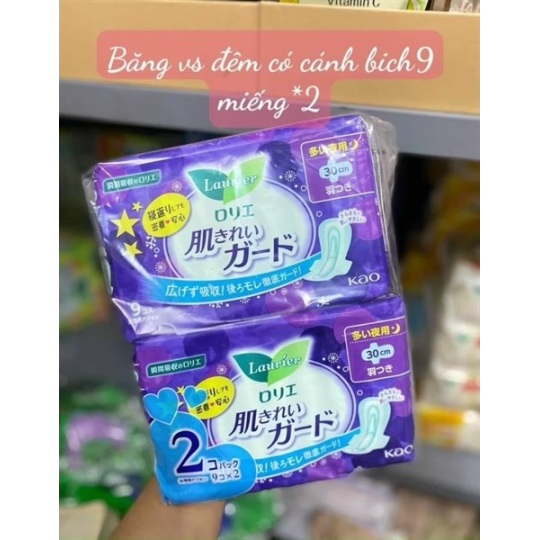 Bvs Laurier Nhật ban đêm 30cm