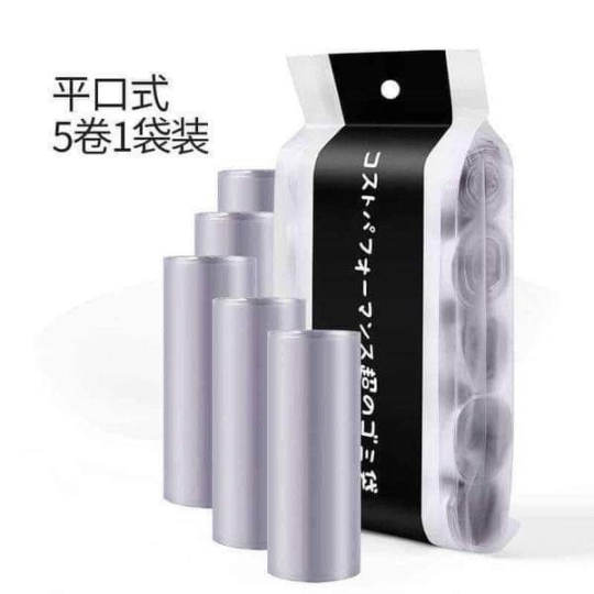 Cuộn túi đựng rác