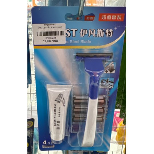 Dao cạo râu + kem