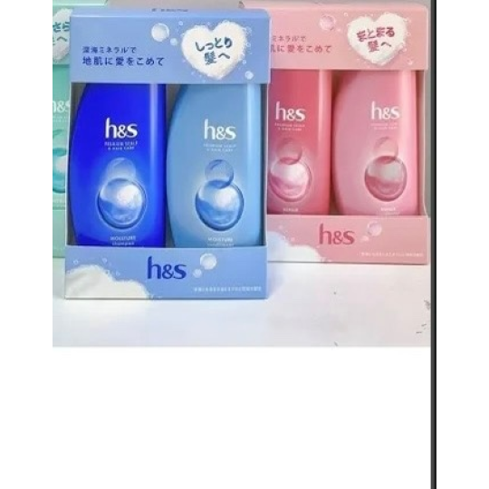 Dầu gội xả HS dành cho tóc khô của Nhật