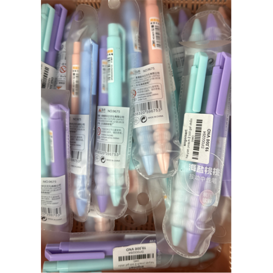 haiyan peach 2 bút gel nhấn
