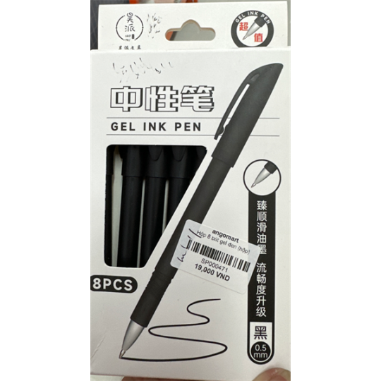 Hộp 8 bút gel đen