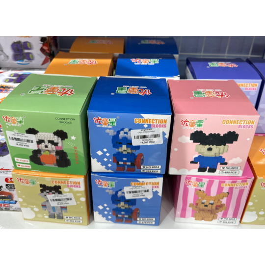 Lego 510pcs