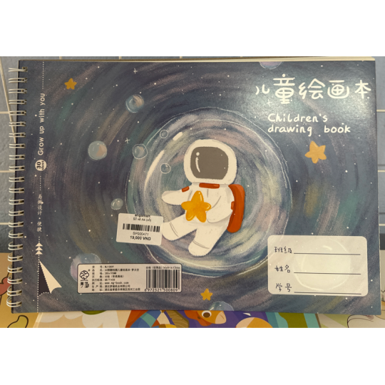 Sổ vẽ A4