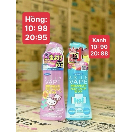 Xịt muỗi vape xanh Nhật